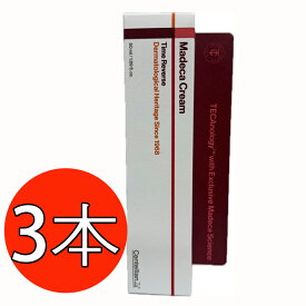 centellian24 センテリアン24 ザ マデカクリーム シーズン7 スキンケア フェイスクリーム50ml 1本~3本選択 / Madeca cream time reverse