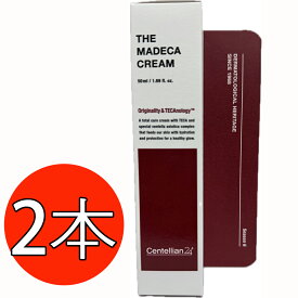 centellian24 センテリアン24 マデカクリーム シーズン6 ザマデカ 50ml *2個 / CENTELLIAN 24 The Madeca Cream 50ml(Season6)