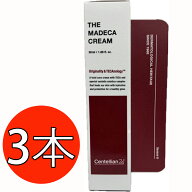 centellian24 センテリアン24 ザ マデカクリーム シーズン6 スキンケア フェイスクリーム50ml 1本~3本選…