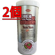 HANMI テンテン テンテン味 マルチビタミン栄養剤 100錠 *2個 サプリ ビタミン vitamin