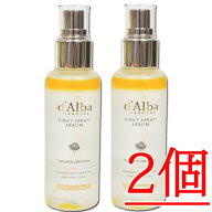 (ダルバ)ホワイトトリュフファーストスプレーセラム100ml*2個SET(並行輸入製品)