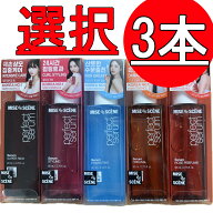 [ミジャンセン]Perfect Original Serum 80ml*3本/パーフェクトセラム80ml 3本 / 選択3本