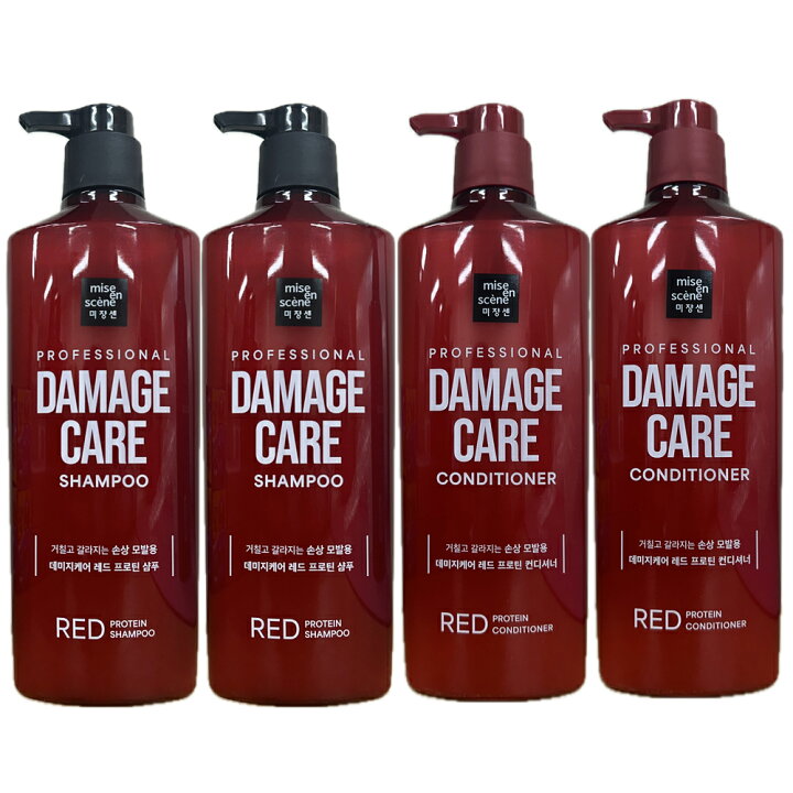 楽天市場】ミジャンセンDAMAGE CAREダメージケアシャンプー680ml*2本+ 