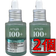 ANUAアヌアPDRNヒアルロン酸カプセル100セラム30ml * 2個