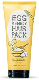 トゥークールフォ—スクール(too cool for school)/エッグレミディヘアパック/too cool for school Egg Remedy Hair Pack 200ML