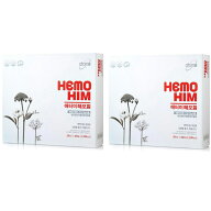 atom美(アトミ) HEMOHIM (ヘモヒム) 20ml×60包 * 2 BOX
