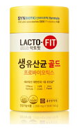 [LACTO-FIT]チョングンダン社健康ラクトピッ生乳酸菌ゴールド50砲、乳酸菌、家族全員健康乳酸菌[並行輸入…