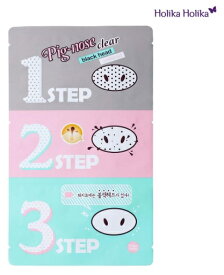 【HOLIKAHOLIKA】【ホリカホリカ】ピーグノーズクリアブラックヘッド3-StepキットX 10枚/7g/毛穴パック/毛穴キット/鼻パック X 10枚