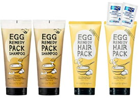 トゥークールフォ—スクール(too cool for school)/エッグレミディパックシャンプーtoo cool for school Egg Remedy Pack Shampoo 200ml X 2EA + エッグレミディヘアパック/　too cool for school Egg Remedy Hair Pack 200ML X 2EA+non silicon shampoo 8ml