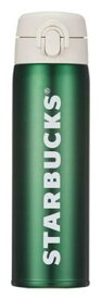 ★無料配送★海外限定★ Starbucks(スターバックス) JNX グリーン ワードマーク 魔法瓶 500ml / JNX Green Wordmark Thermos 500 ml[並行輸入品] (Green)