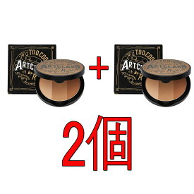 楽天市場 韓国 シェーディングの通販