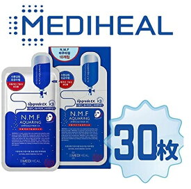 【正規輸入品】Mediheal メディヒール N.M.F アクアリング アンプル・マスクパックEX 10枚入り×3(Aquaring Ampoule Essential Mask PackEX 1box(10sheet)×3