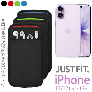 iPhone �X���[�u�P�[�X [�|�P�b�g�t] iPhone 17�E17 Pro�E17e�E16�E16 Pro�E16e �p JustFit.�i�S3�F�j��p�݌v������W���X�g�t�B�b�g �[�d�P�[�u����C���z���Ȃǂ����[�o����|�P�b�g�t