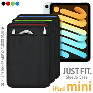 iPad mini X[uP[X [|Pbgt] iPad mini V[Yp JustFit.iS3Fjp݌vWXgtBbgI Dƕی삷鍂lIviEFbgX[cjfގgpEobO