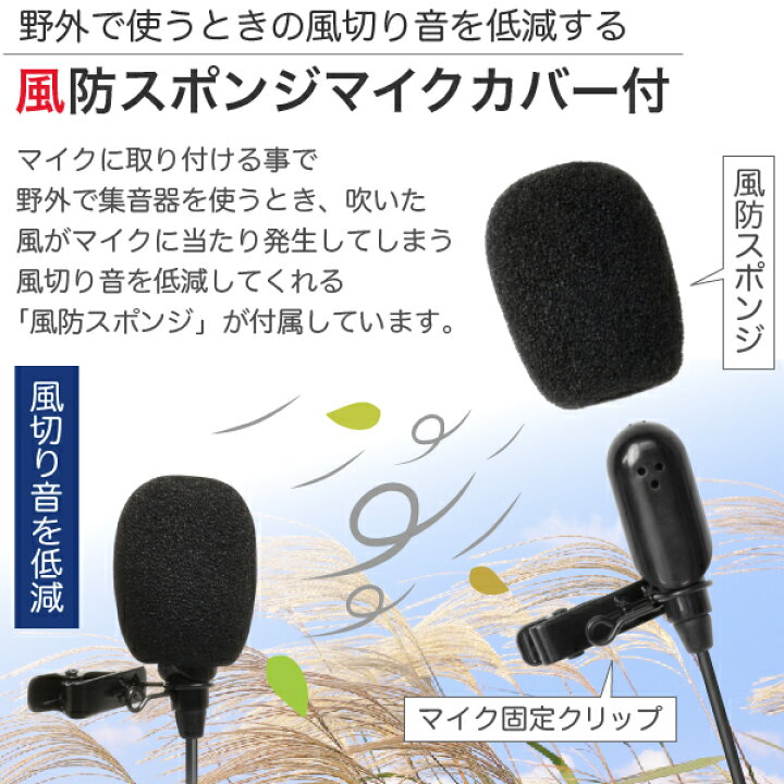楽天市場】骨伝導 集音器 福耳骨伝 響 -PREMIUM- USB充電式 Type-C端子 