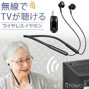 erp CX Cz Xs[J[USB[d TVT|[g OTOMO -F- I[fBIM@ 񂩂^  x 2.4GHzʐM BluetoothɂΉ 10Ԃ̒ԓ  l
