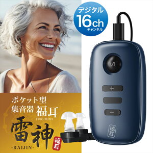 hV̓ xΉ fW^W  fW^ |Pbg^ W  _ 16`l USB[d 120ԓ y x x [hؑ LV[o[ RpNg C[s[Xt 