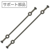（サポート部品）福耳 Airy シリーズ用 シリコンロープ 2本（長/短）・Airy・Airy Pro 極 対応