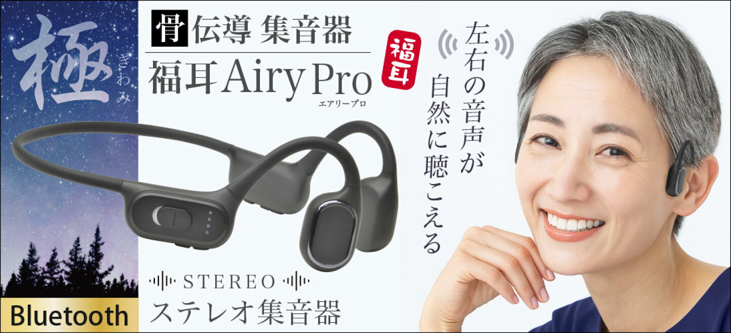 楽天市場 | JTT オンライン - ここでしか買えないオリジナル商品を 