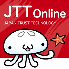 JTT オンライン