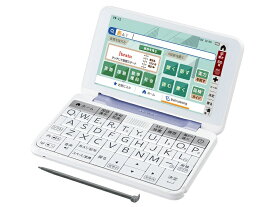 【展示品】SHARP Brain PW-J2-V バイオレット系 電子辞書 中学生モデル