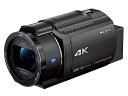 【箱破損 または 箱汚れ品】SONY FDR-AX45A(B)ブラック デジタル4Kビデオカメラレコーダー