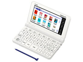 【展示品】 CASIO EX-word 電子辞書 小・中学生モデル XD-SX3810-WE(ホワイト)