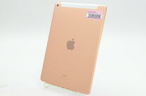 楽天市場】ipad 第8世代 128gb（カラーゴールド）（スマートフォン 