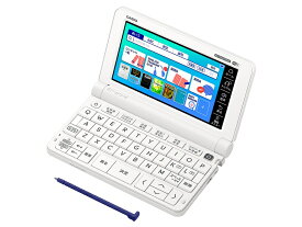 【展示品】CASIO XD-SX4910WE ホワイト 電子辞書 Ex-word 高校生モデル