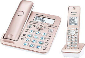 【展示品】Panasonic パナソニック RU・RU・RU VE-GZ51DL-N (ピンクゴールド) デジタルコードレス電話機