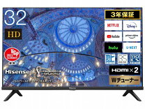 楽天市場】hisense 32型の通販