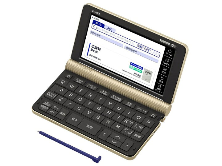 楽天市場】【箱破損 または 箱汚れ品】CASIO EX-word XD-SX6510-GD 
