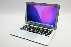 【中古】Apple MacBook Air 13インチ 256GB MQD42J/A