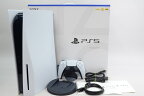 【中古】PlayStation5 (825GB) CFI-1200A01