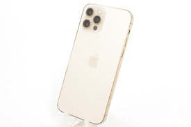 【中古】SIMフリー Apple iPhone12 Pro 256GB Gold A2406 MGMC3J/A