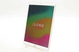 【中古】Apple iPad Air (第3世代) Wi-Fi+Cellular(SoftBank)モデル 64GB ゴールド MV0F2J/A