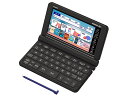 【箱破損 または 箱汚れ品】CASIO EX-word XD-SX4820-BK (ブラック) 電子辞書 高校生モデル
