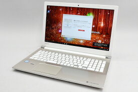 【中古】TOSHIBA dynabook EX/65CG PTEX-65CBJG サテンゴールド