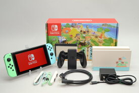 【中古】Nintendo Switch あつまれ どうぶつの森セット 【Joy-Con オリジナルデザイン】 HAD-S-KEAGC