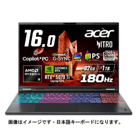楽天市場】【展示品】 NEC LAVIE N15 N1550/GAW-HE PC-N1550GAW-HE 