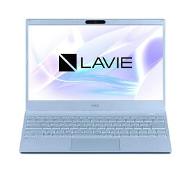 -新品- NEC LAVIE H13 H1355/FAM PC-N1355FAM (メタリックライトブルー)