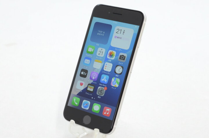楽天市場】【中古】SIMフリー Apple iPhoneSE 128GB White (第2世代 