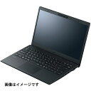 【新品】 NEC VersaPro (MS OFFICE Personal2021導入済み) PC-VKT44M869L9J