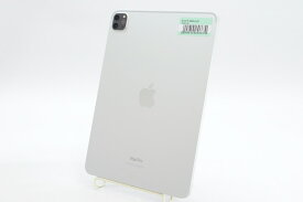 【中古】Apple iPad Pro 11インチ (第4世代) Wi-Fi 512GB シルバー MNXJ3J/A