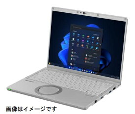 【新品】Panasonic Let’s note FV4(i5-1335U 16GB SSD512GB LTE 14.0型FHD+ Win11Pro64 OFFICEH&B2024）