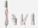 【箱破損 または 箱汚れ品】Panasonic くるくるドライヤー ナノケア EH-KN8J-PN(ピンクゴールド)