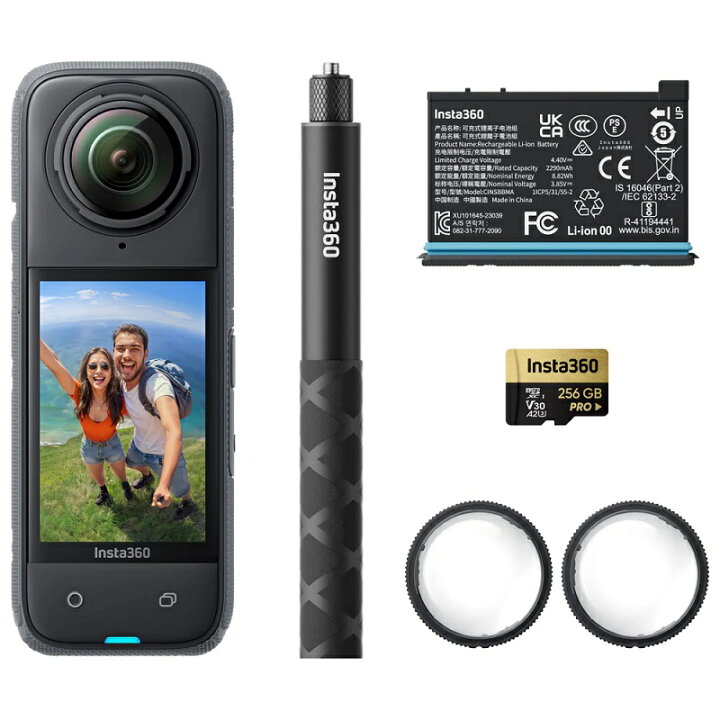 楽天市場】【開梱未使用品】 Insta360 CINSABMA-X407 X4(ブラック 