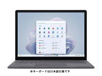 楽天市場】Surface Laptop 5（ノートPC｜パソコン）：パソコン・周辺 