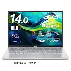 【新品】 Acer PC Swift Lite (Core Ultra 5 115U/16GB/512GB/14インチWUXGA/Win11Home)