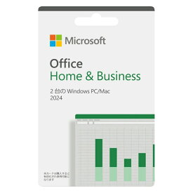 -新品-【POSAカード版】 Microsoft Office Home & Business 2024 for Windows PC/Mac